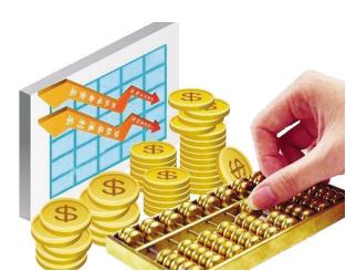 贸易有限公司的注册资金有什么要求？